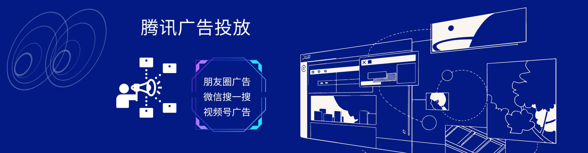 冠县百度推广价格