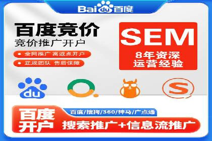 行业趋势：信息流广告在各领域的成功实践